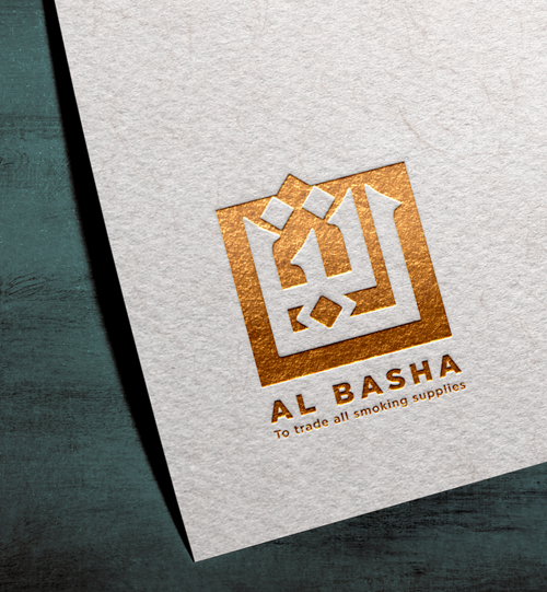 Al Basha – UAE