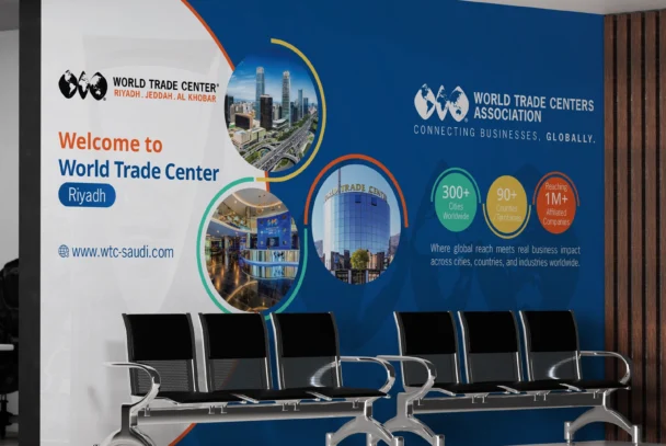 World Trade Center Riyadh