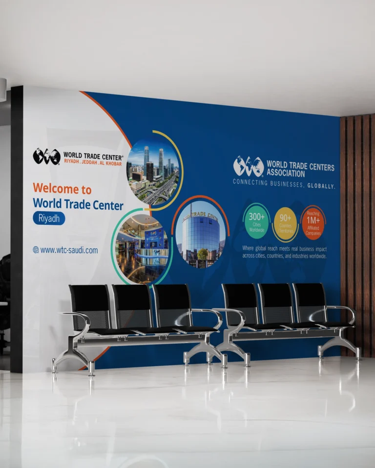 World Trade Center Riyadh