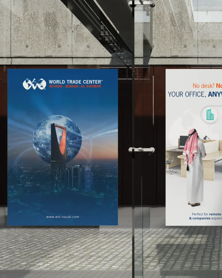 World Trade Center Riyadh