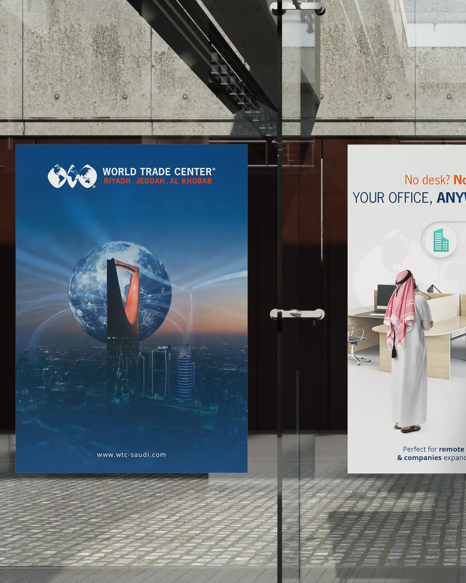 World Trade Center Riyadh